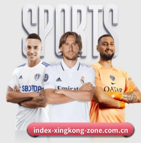 星空体育官网的方向